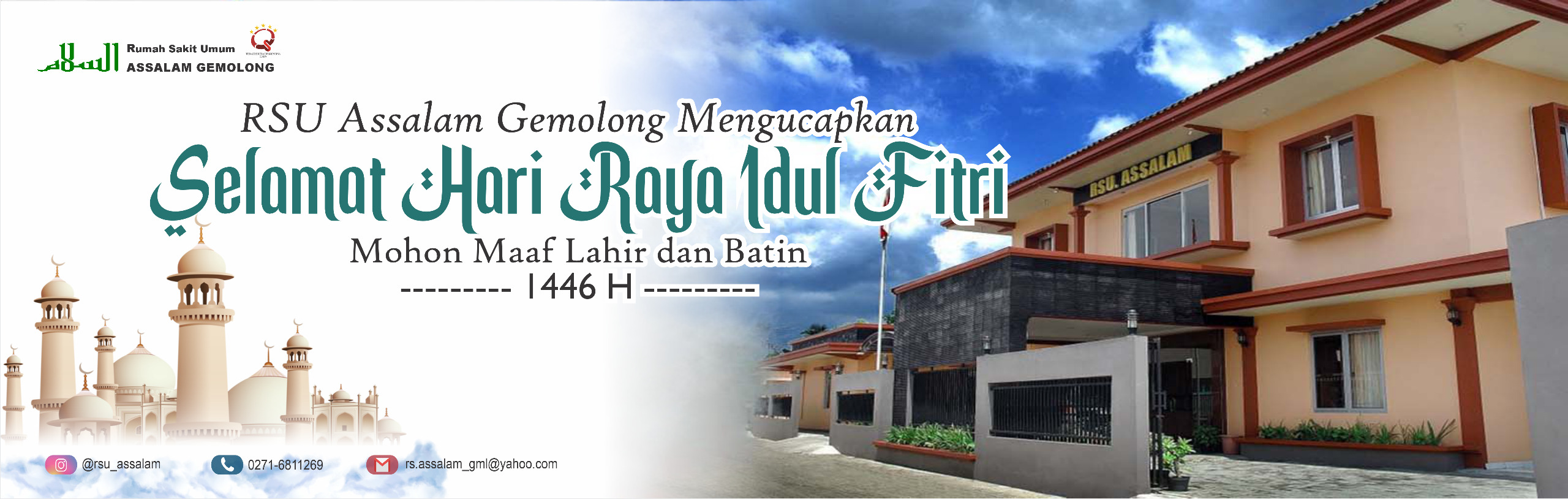 Idul Fitri 1446 H
